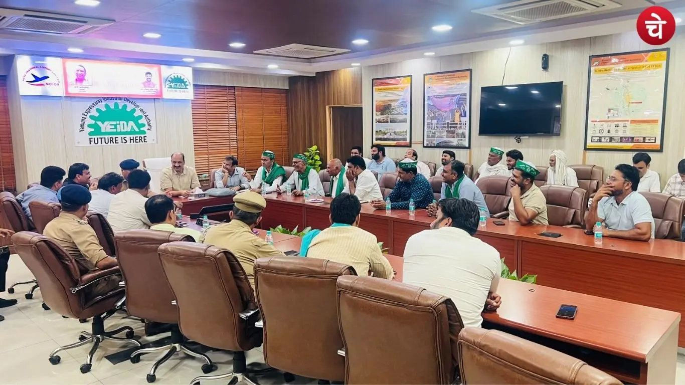 Kisan Mahapanchayat